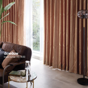 【ミッドセンチュリー】リーフの幾何学模様の遮光カーテン【HS-8132】オレンジオーカー