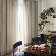 【イタリアンモダン】ストライプの織柄のドレープカーテン【HS-8158】ベージュ