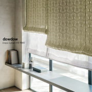 【イタリアンモダン】幾何学模様の遮光カーテン【HS-8167】モスグリーン