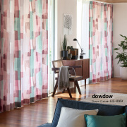 【ミッドセンチュリー】水彩の幾何学柄プリントのカーテン【HS-8169】レッドパープル