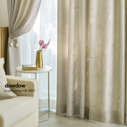 【フレンチシック】サテンの花柄のドレープカーテン【HS-8197】ベージュ