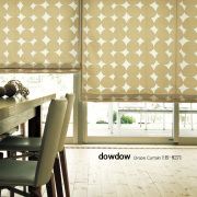 【ミッドセンチュリー】不均一なサークル柄プリントのカーテン【HS-8271】ベージュ