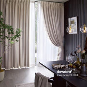 【イタリアンモダン】煌めく地模様の遮光カーテン【HS-8313】シャンパングレー