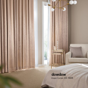 【イタリアンモダン】ラグジュアリーな光沢とシワ加工の無地の遮光カーテン【HS-8320】ベージュ