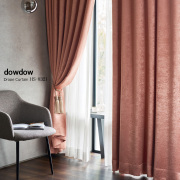 【イタリアンモダン】ラグジュアリーな光沢とシワ加工の無地の遮光カーテン【HS-8321】オレンジオーカー