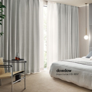 【シンプルモダン】光沢糸を織り交ぜた無地の遮光カーテン【HS-8337】ライトグレー