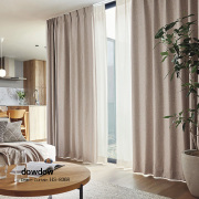 ブラウン（茶色）系色のオーダーカーテンの通販 dowdow