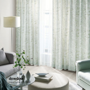 【フレンチカントリー】水彩のフラワーデザインの遮光カーテン【HS-8432】ペールブルーグリーン