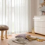 【北欧モダン】星降るデザインのレースカーテン【HS-8493】ホワイト