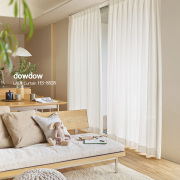 【遮熱】フワッとした無地の遮熱レースカーテン【HS-8528】アイボリー