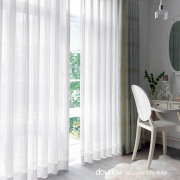 【ミラーボイル】ライン・ストライプのレースカーテン【HS-8566】ホワイト