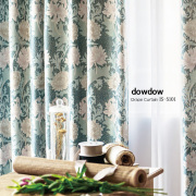 【ウィリアム モリス】クリサンセマムのドレープカーテン【IS-5101】グリーン