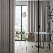 【シンプルモダン】艶のある無地の遮光カーテン【IS-5343】サンドベージュ