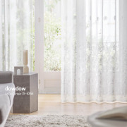 【フレンチシック】クラシカルな花刺繍のレースカーテン【IS-5355】ホワイト