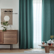 【北欧ビンテージ】ペンラインの幾何学柄の遮光カーテン【LX-9206】ブルーグリーン