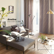 【シンプルモダン】揺らぐラインウェーブ柄のドレープカーテン【LY-2019】パープルブラウン