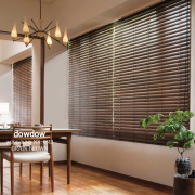 【木製ブラインド】木の手触りと風合いのウッドブラインド【NX-0512】グレインブラウン