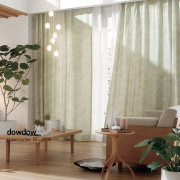 【ナチュラルモダン】綿プリントのリーフ柄のドレープカーテン【RC-2056】グリーン