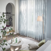 【北欧モダン】木々のモール糸刺繍のカーテン【RZ-5005】ライトブルーグレー