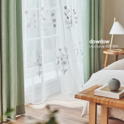 【フレンチシック】花のブーケの刺繍レースカーテン【RZ-5015】ホワイト＆ホワイトゴールド