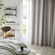 【ナチュラル モダン】かすれた無地の遮光カーテン【RZ-5158】ナチュラルグレー