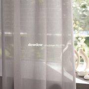 ナチュラルモダンに合う、ざっくり素材の遮像ボイルレースカーテン 　ネフュー ナチュラルモダンに合う、ざっくり素材の遮像ボイルレースカーテン