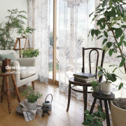 書斎 カーテン｜オーダーカーテン dowdow（ドウドウ）