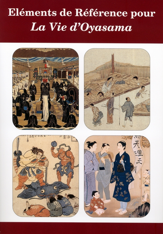 デカルト全集　揃い　フランス語 デカルト全集 揃い フランス語 本