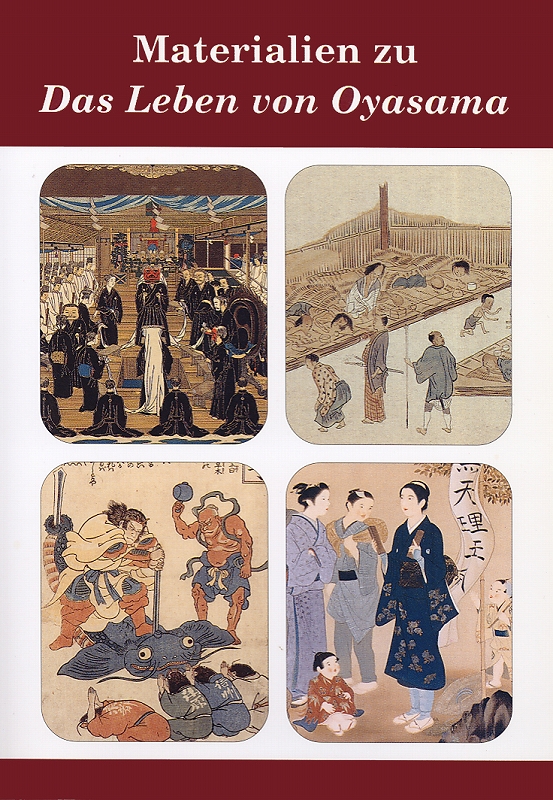 STEFAN MOSES DEUTSCHE 写真集　ドイツ語　洋書　古本 STEFAN MOSES DEUTSCHE 写真集 ドイツ語 洋書 古本