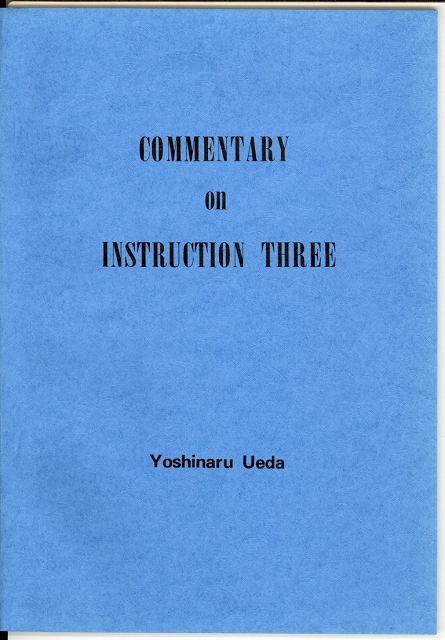 諭達講話　（英語）