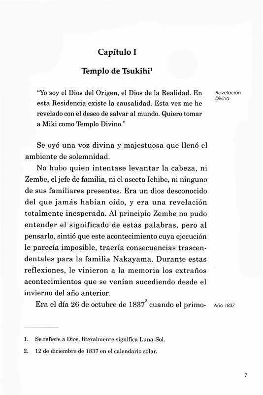 稿本天理教教祖伝　スペイン語