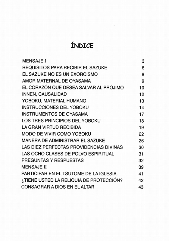 はじめてシリーズ　おさづけの理　（スペイン語）