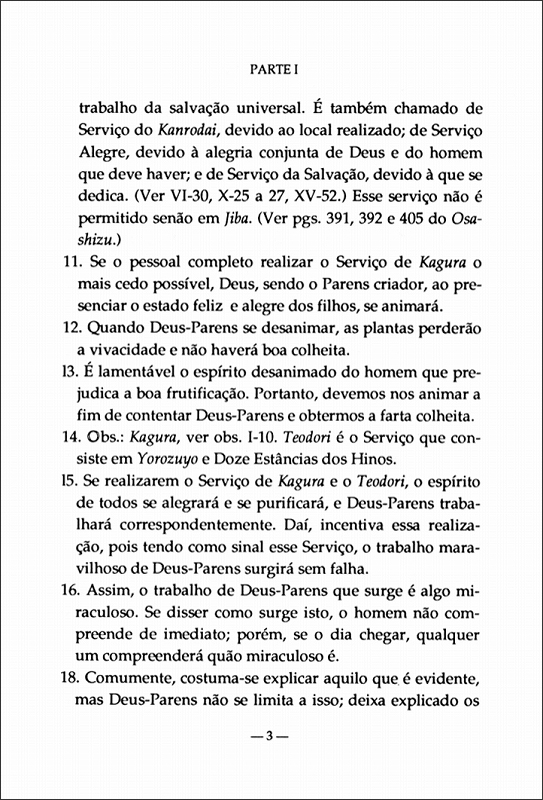 おふでさき註釈　（ポルトガル語）
