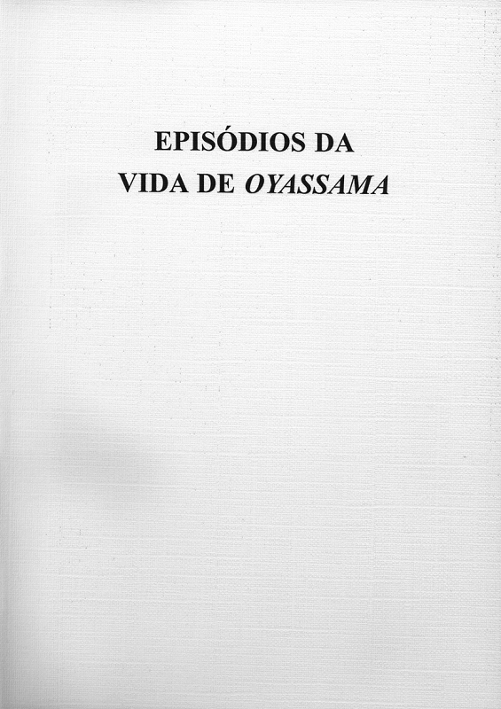 稿本天理教教祖伝逸話篇　ポルトガル語