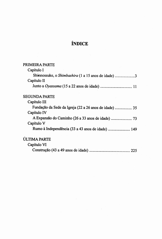稿本中山眞之亮伝　ポルトガル語　目次