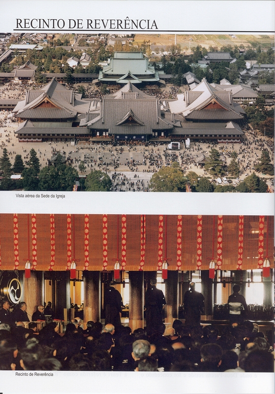 写真集「おやさと」　ポルトガル語　サンプル