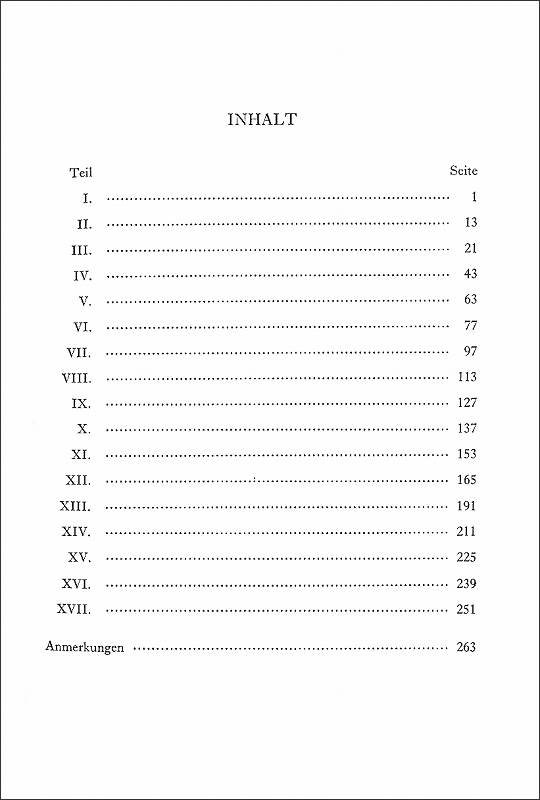 おふでさき　（ドイツ語）