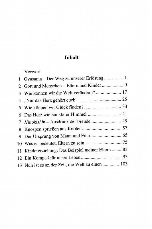 喜びの日々　(ドイツ語)　目次