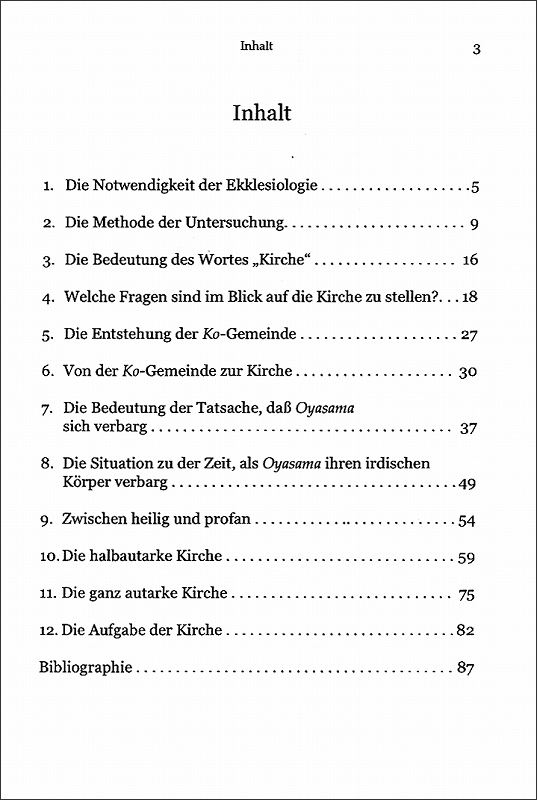 天理教教会学序説　（ドイツ語）
