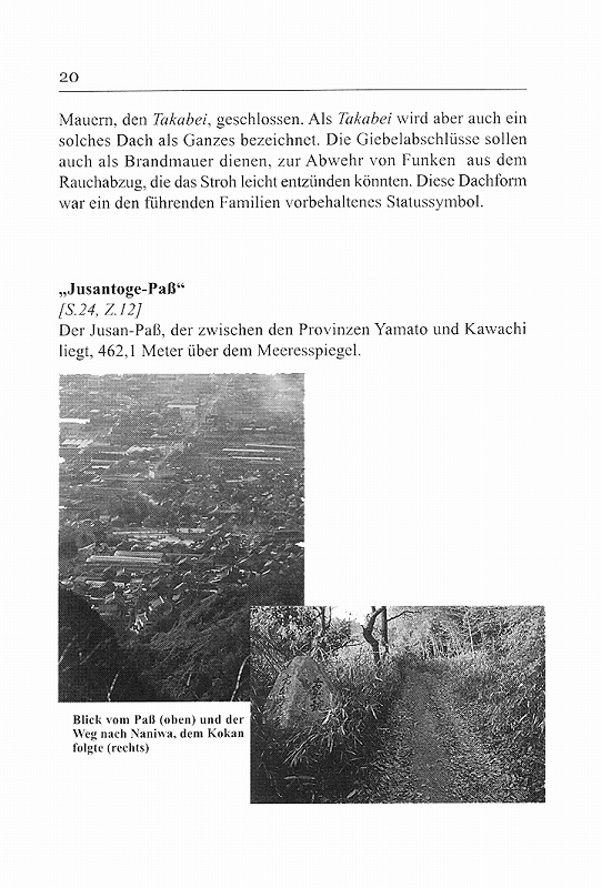 教祖伝用語 ・写真集　（ドイツ語）