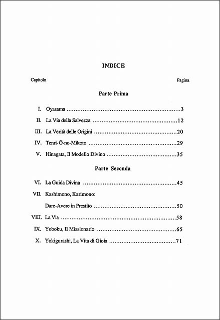 天理教教典　（イタリア語）