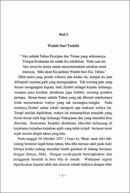 稿本天理教教祖伝　（インドネシア語）