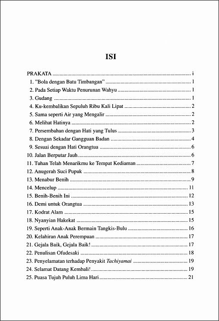 稿本天理教教祖伝逸話篇（上製）　（インドネシア語）