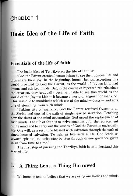 天理教要覧　（英語）