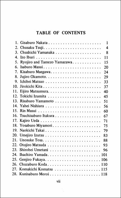 先人素描　（英語）