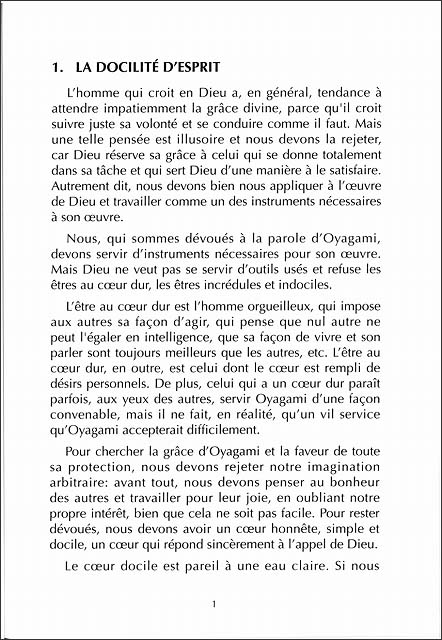 教理随想　（フランス語）