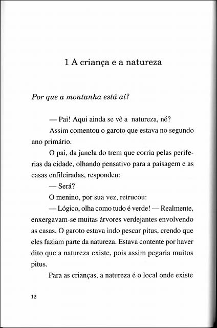 自然をみる目　（ポルトガル語）