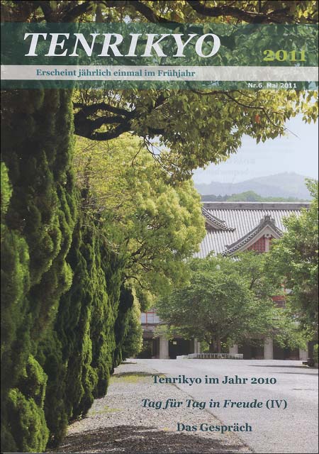 天理教ドイツ語年刊　2011年　（ドイツ語）