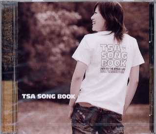 ＣＤ　ＴＳＡ　ＳＯＮＧ　ＢＯＯＫ