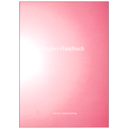 天理教 陽気ぐらしへの道 ドイツ語